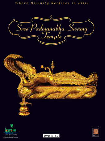 Sree Padmanabha Swamy Temple
